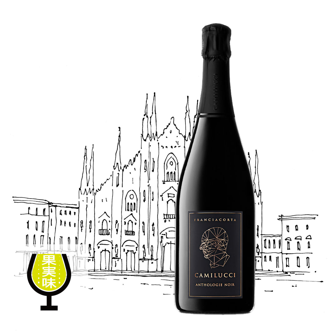 フランチャコルタ・ドサージュ・ゼロ・アンソロジー・ノワール2021