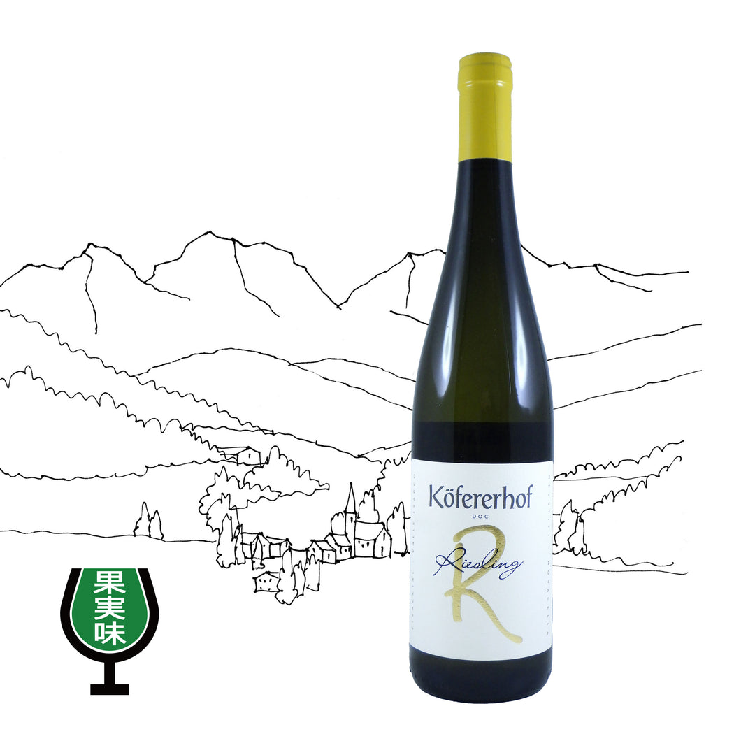 ヴァッレ・イサルコ・リースリング・エッレ　2023