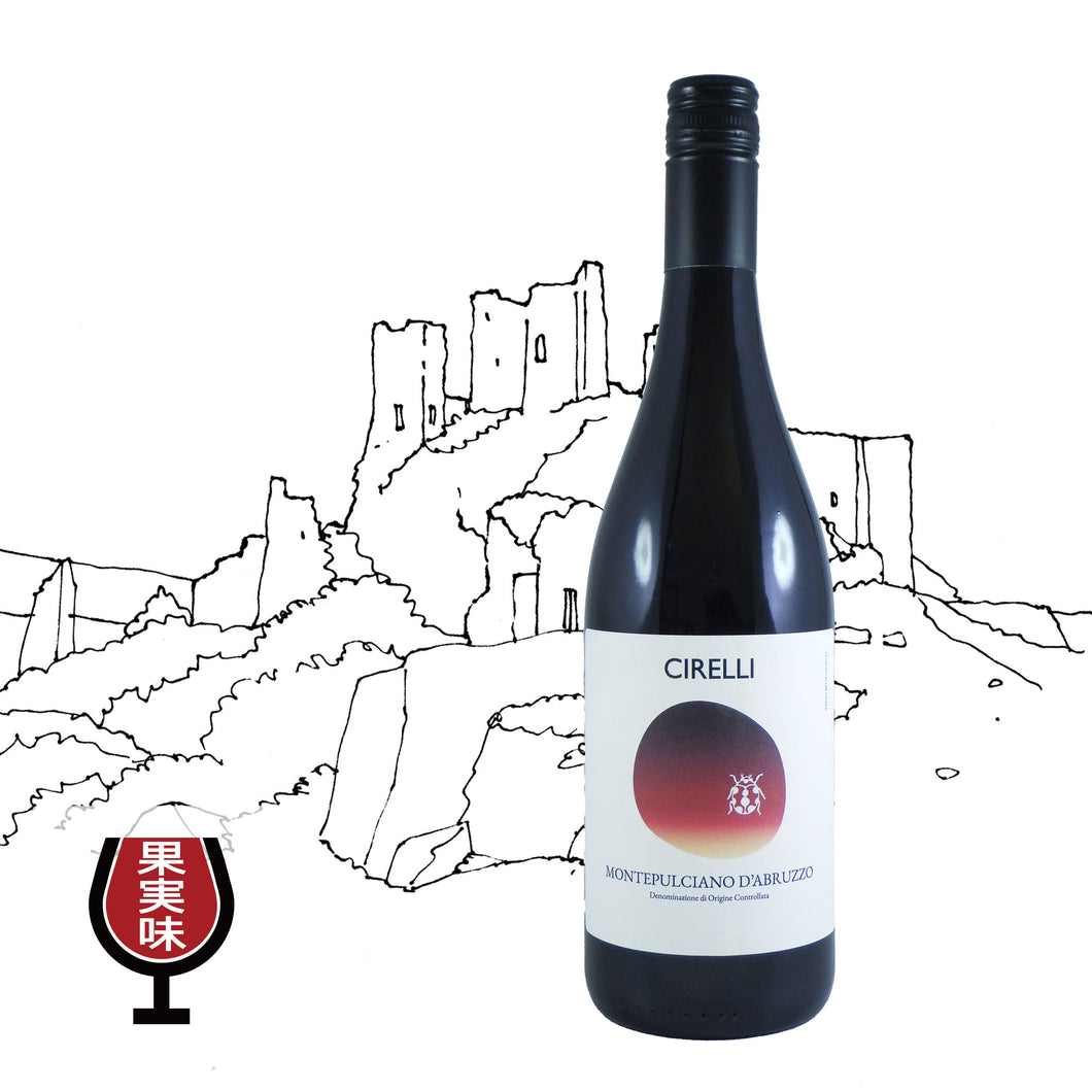 モンテプルチアーノ・ダブルッツォ　2023