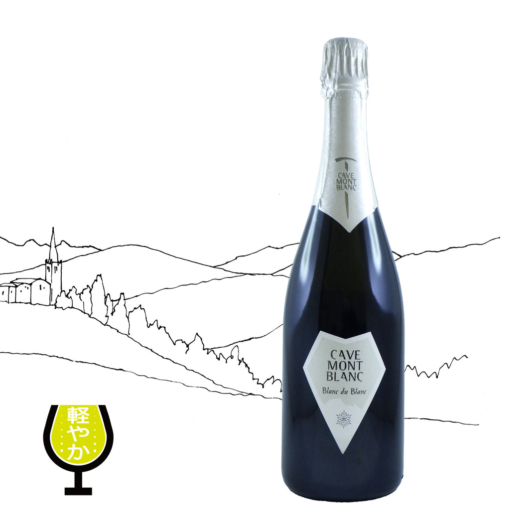 ブラン・ド・モルジェー・ブラン・ド・ブラン・ブリュット　N.V